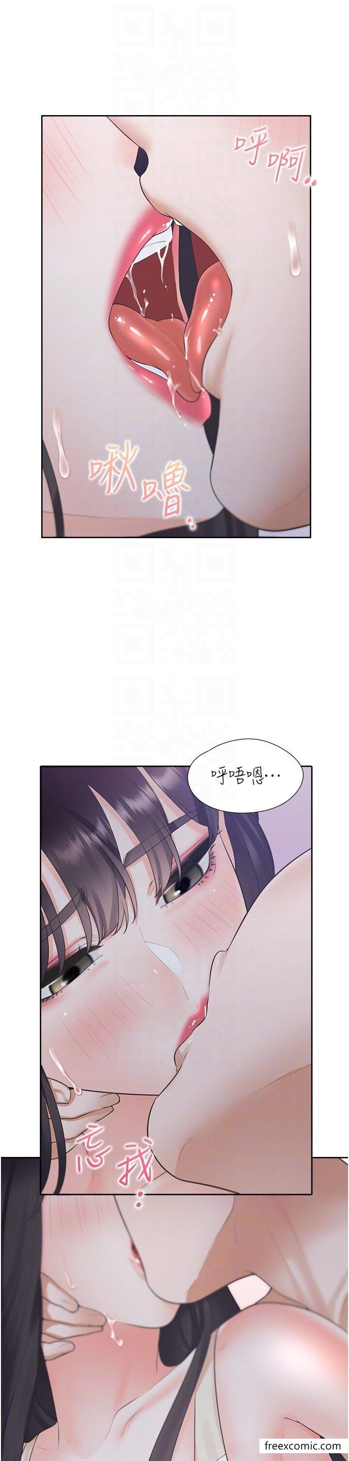 第69话-抱着做插更深♥