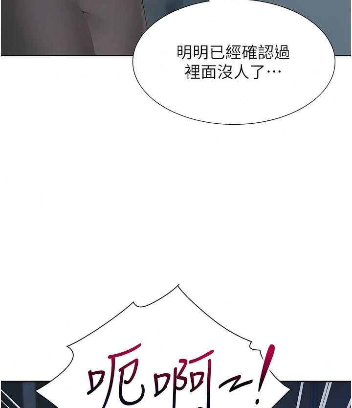 第70话-激战后的不眠夜