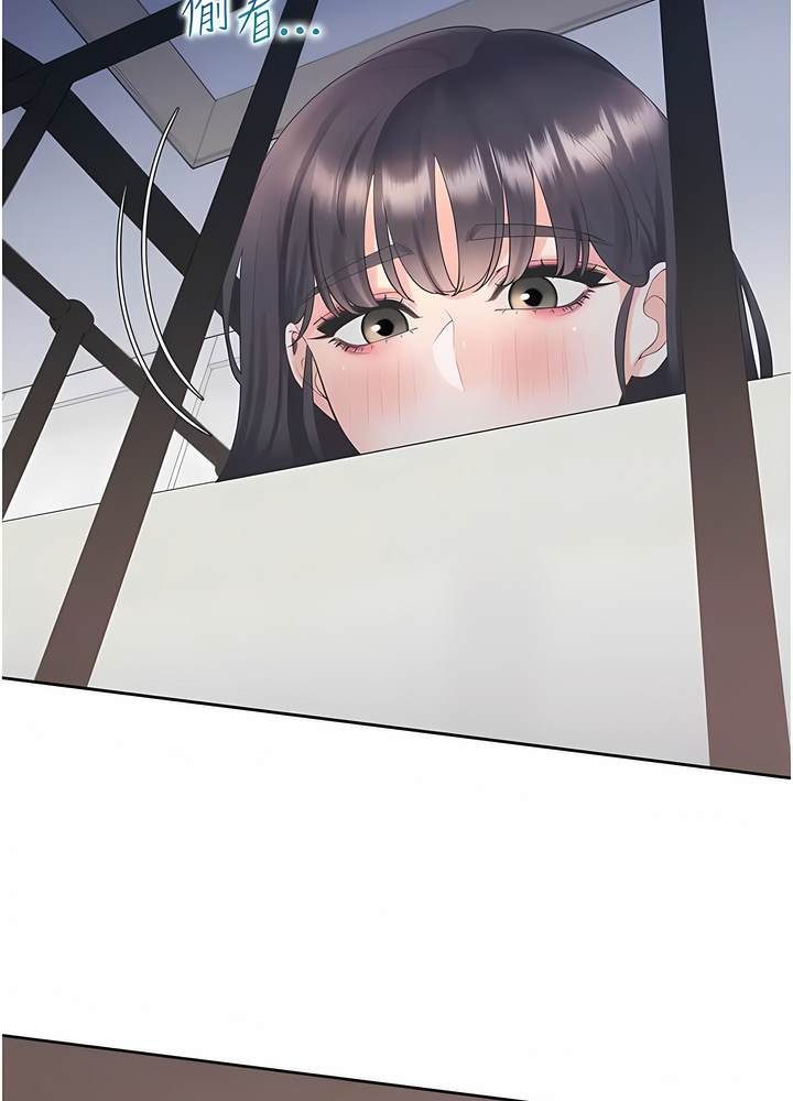 第70话-激战后的不眠夜