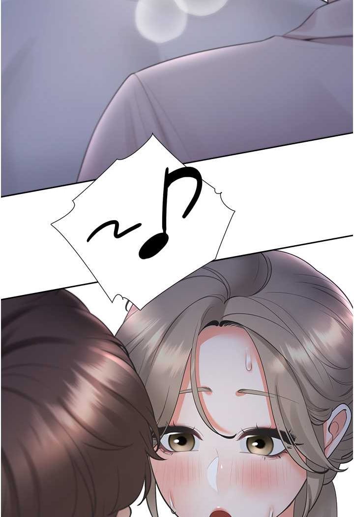 第75话-勾引男人的祕诀