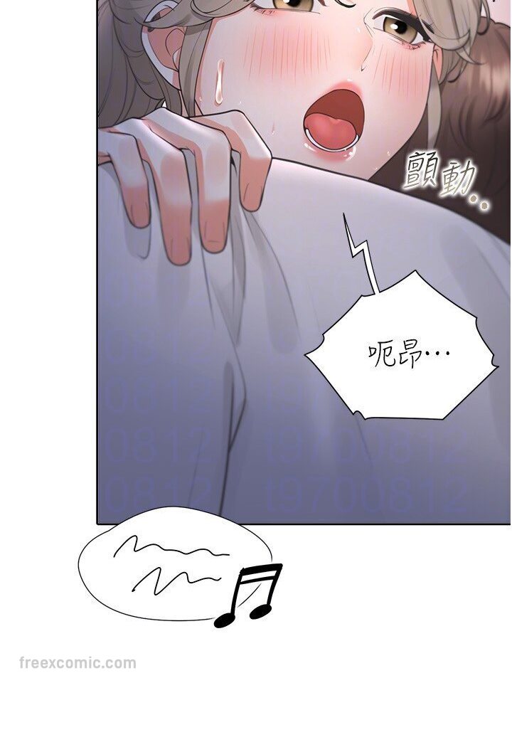 第77话-今天可以射里面