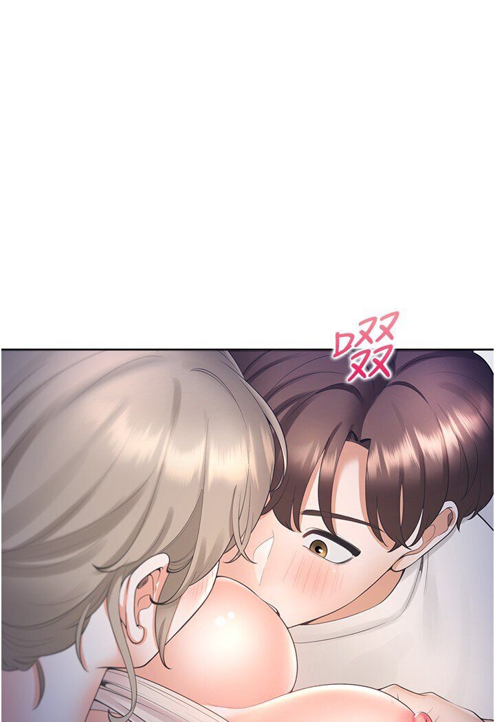 第77话-今天可以射里面