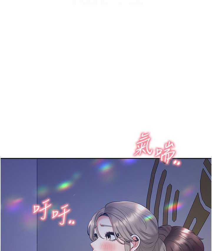 第78话-跟着音乐噗滋噗滋