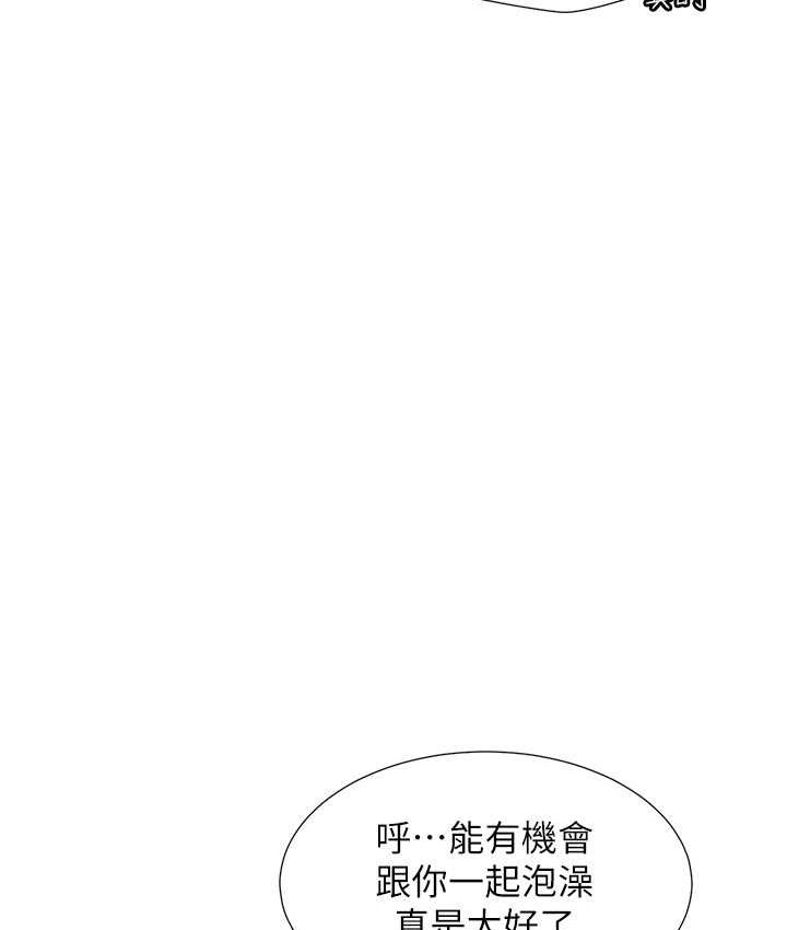 第79话-巨乳尻尻初体验
