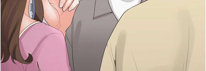 第81话-跟室友姊姊撕破脸