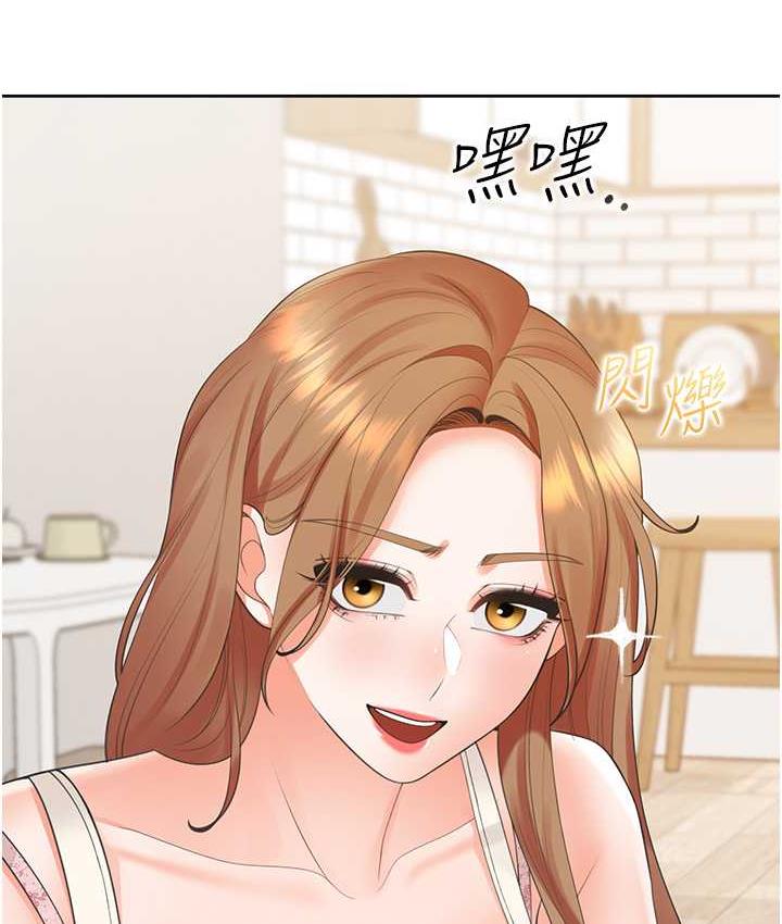 第83话-假阳具没你的大鵰舒服