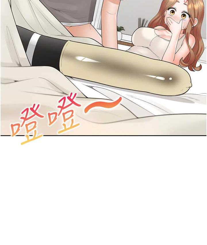 第83话-假阳具没你的大鵰舒服
