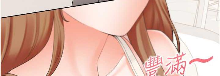 第83话-假阳具没你的大鵰舒服