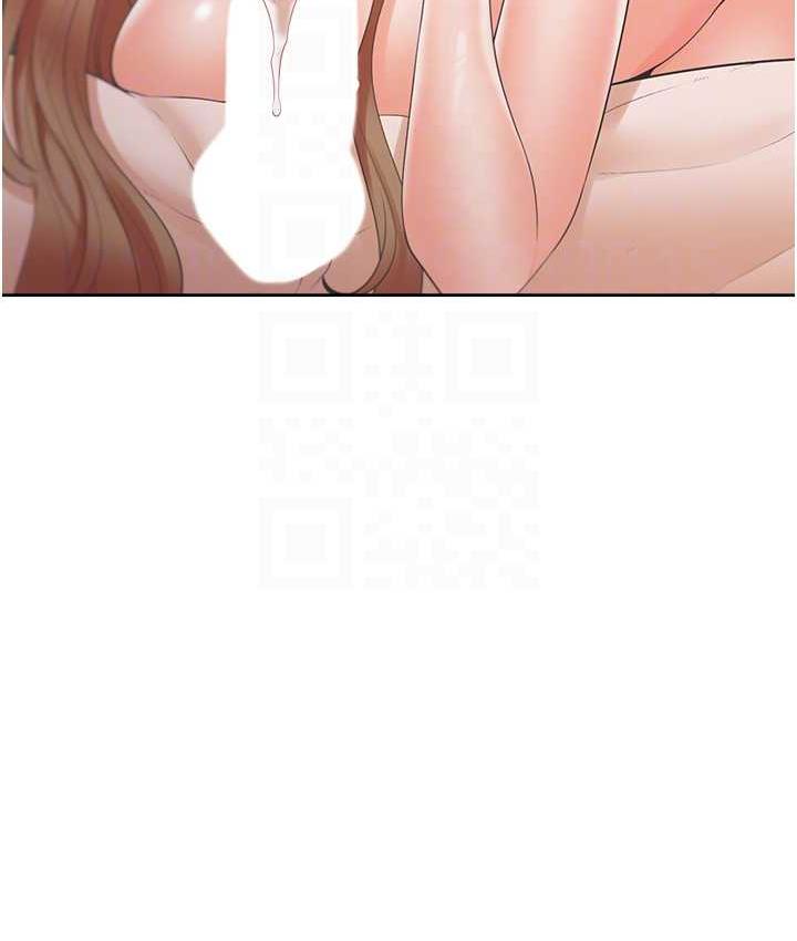 第84话-那里已经变成你的形状了