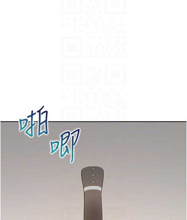 第85话-被残忍揭发的过去