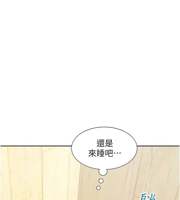 第87话-再装睡我就不客气啰