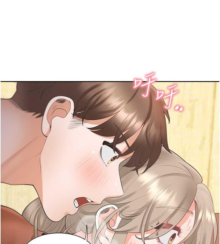 第87话-再装睡我就不客气啰