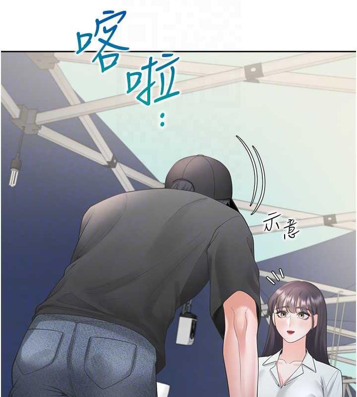 第89话-震撼全场的相见欢