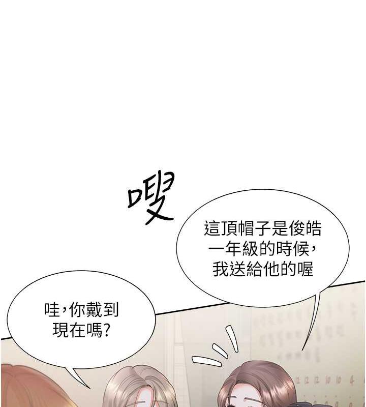 第89话-震撼全场的相见欢
