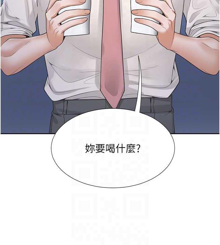 第89话-震撼全场的相见欢