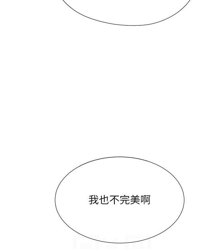 第89话-震撼全场的相见欢