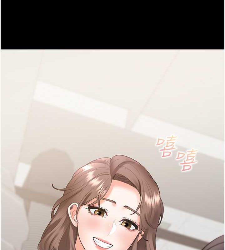 第90话-柏翰，我好寂寞…