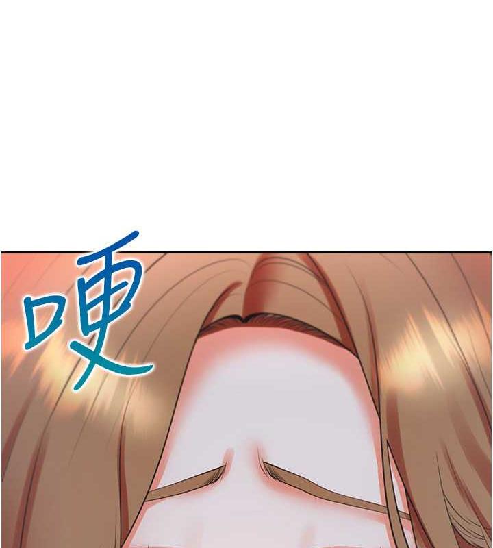 第91话-可以喜欢我吗?
