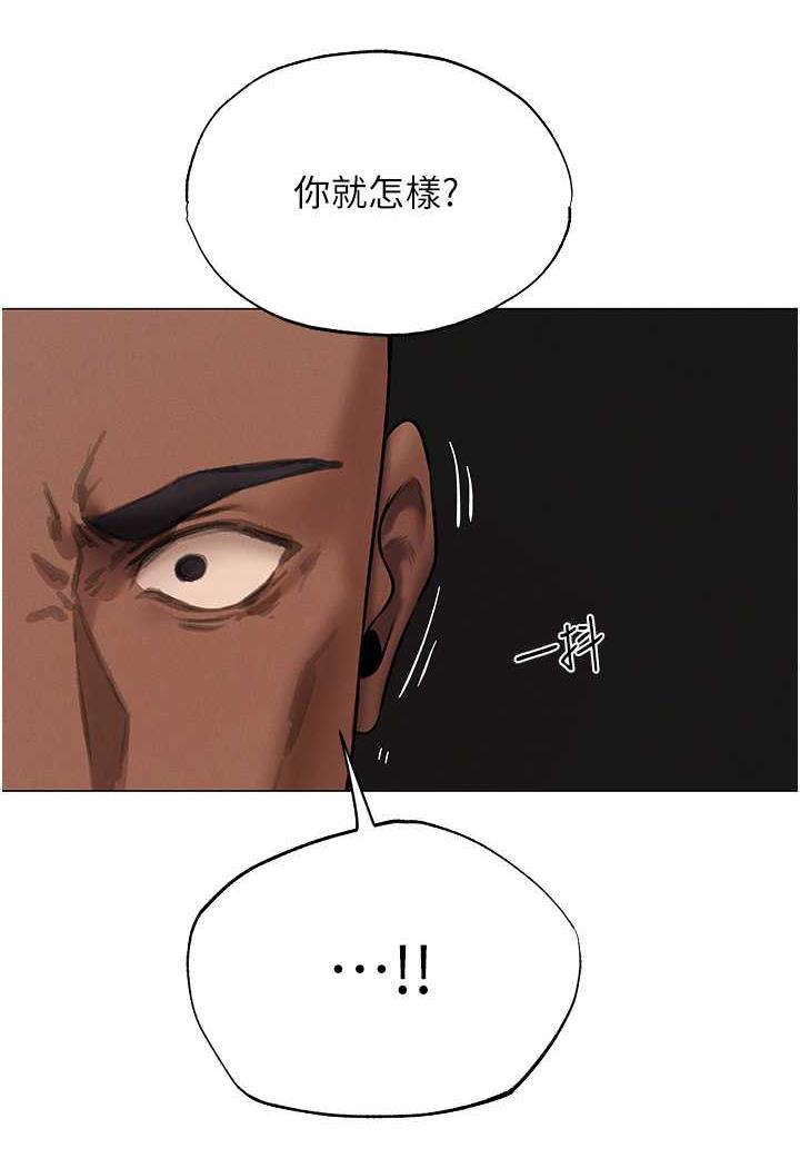 第41话-随时恭候大人光临♥
