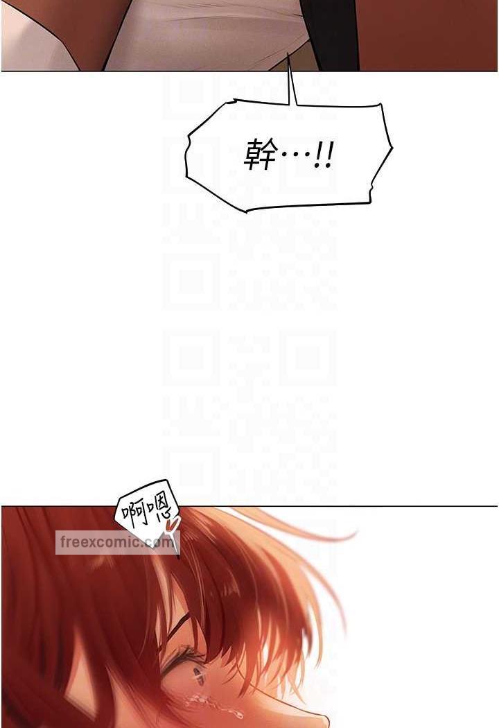 第41话-随时恭候大人光临♥