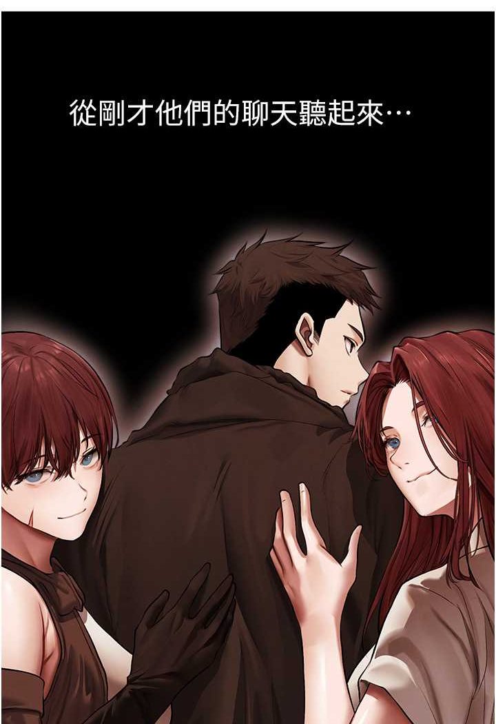 第47话-谁都不准动我的小猫!