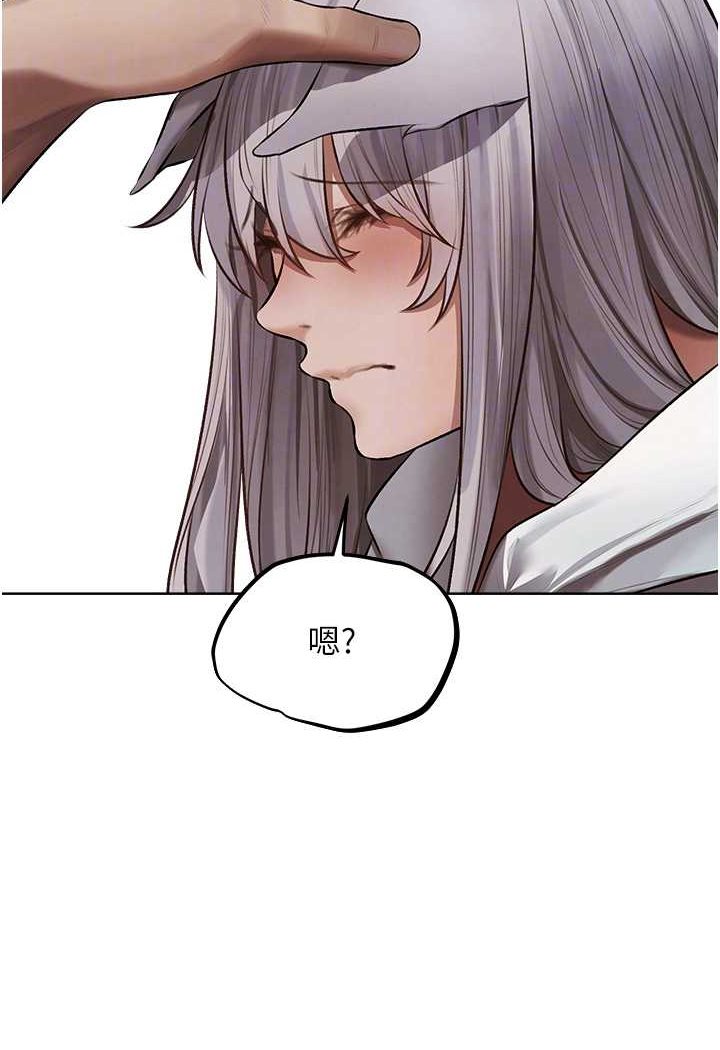 第47话-谁都不准动我的小猫!