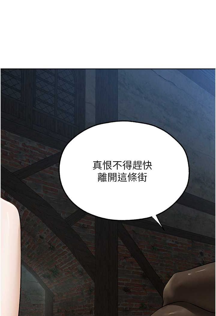第47话-谁都不准动我的小猫!