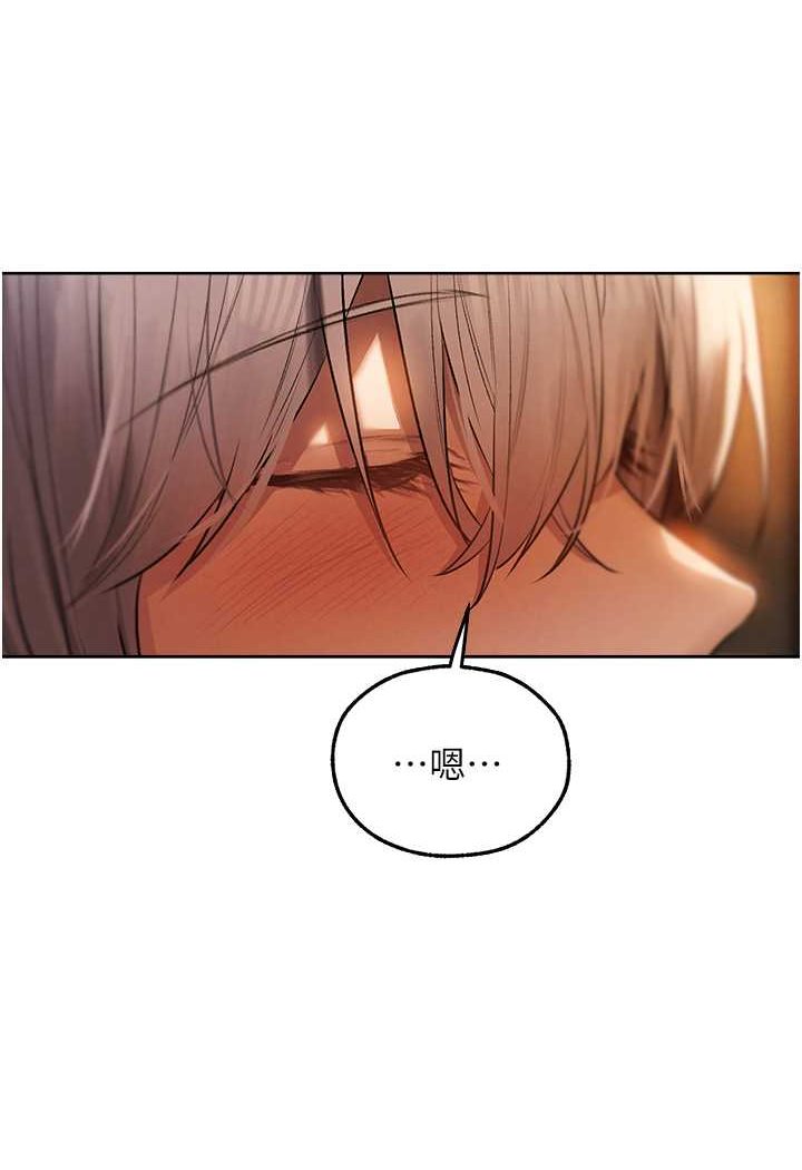 第48话-处女猫交战守则♥