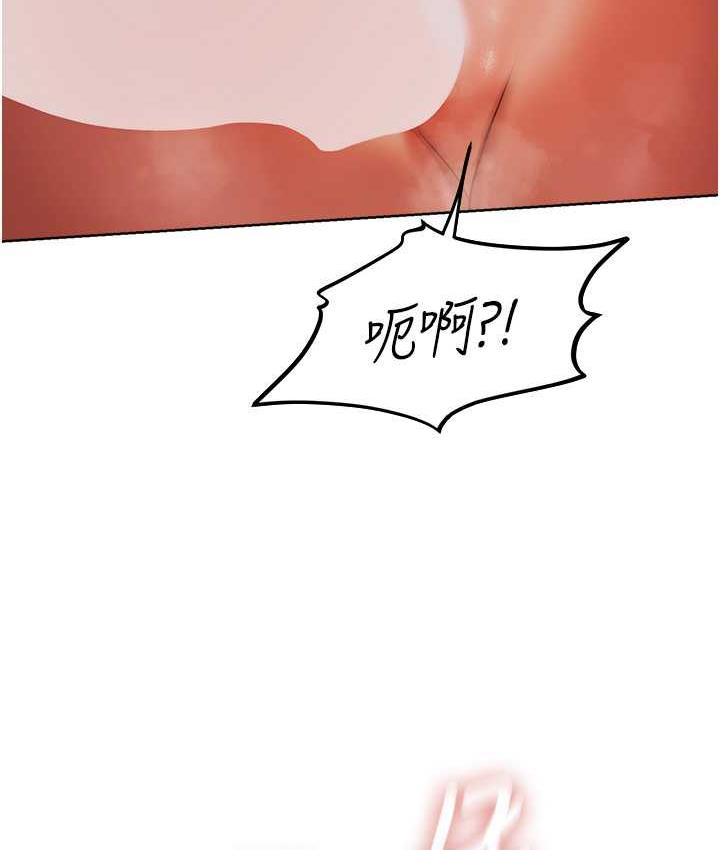 第51话-成功爆菊双胞胎