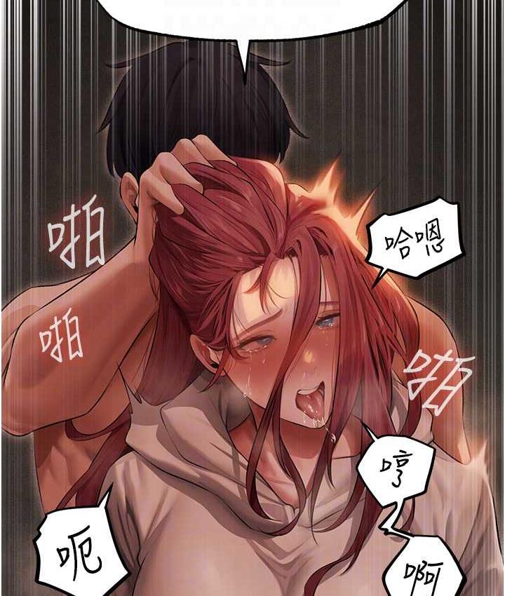 第51话-成功爆菊双胞胎
