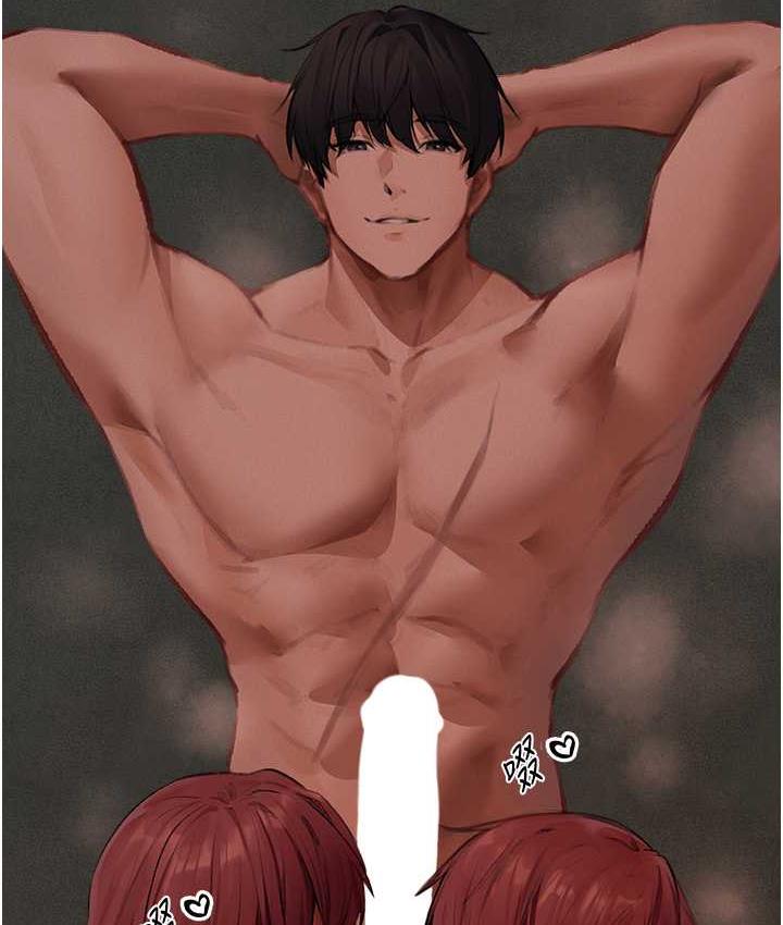 第52话-天降乳胶装波霸妹
