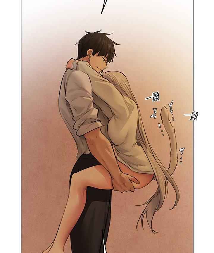 第53话-两个洞都是主人的♥