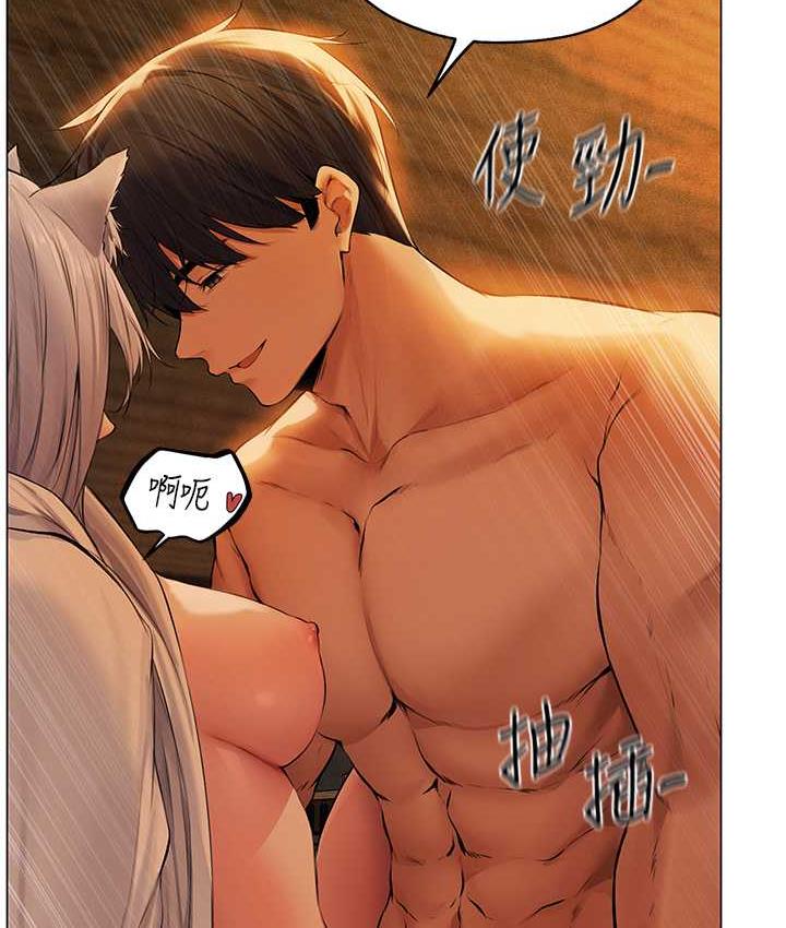 第53话-两个洞都是主人的♥