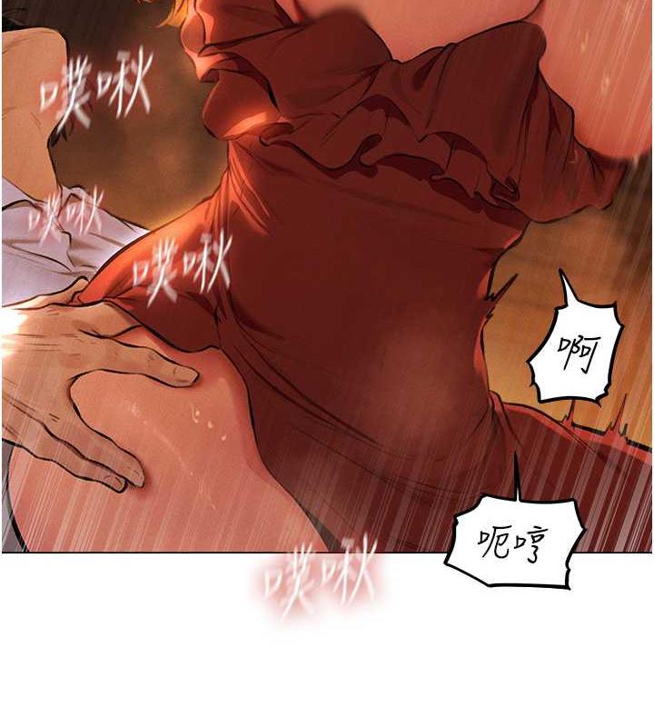 第55话-豔冠群芳的刻印师