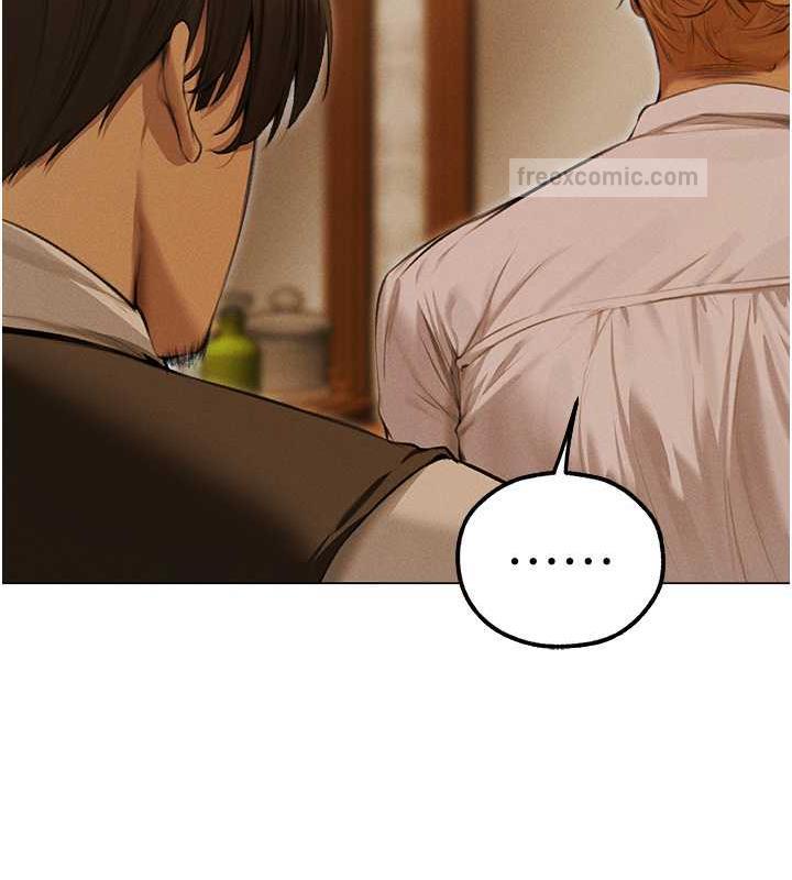 第56话-想跟黄毛小子来一发吗?