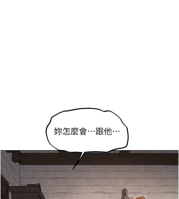 第57话-爱撒娇的性奴最「性」福