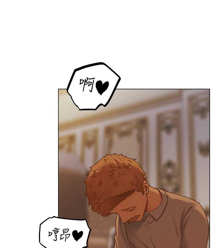 第59话-叩叩，你点的奴隶到啰♥