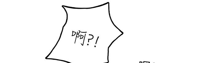 第3話-狂吸猛舔人妻酥胸