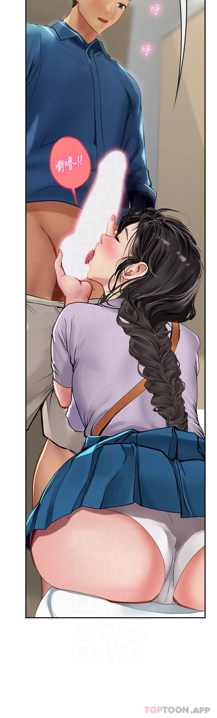 第37话-厕所里的淫靡水声