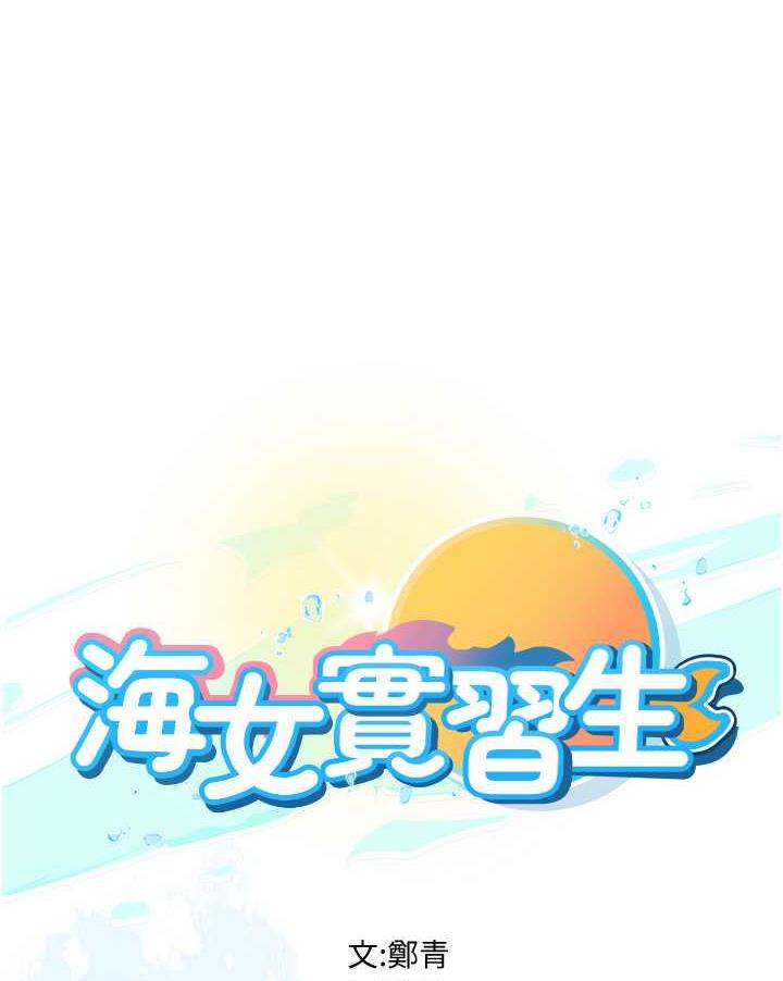 第84话-光浩哥要走了？