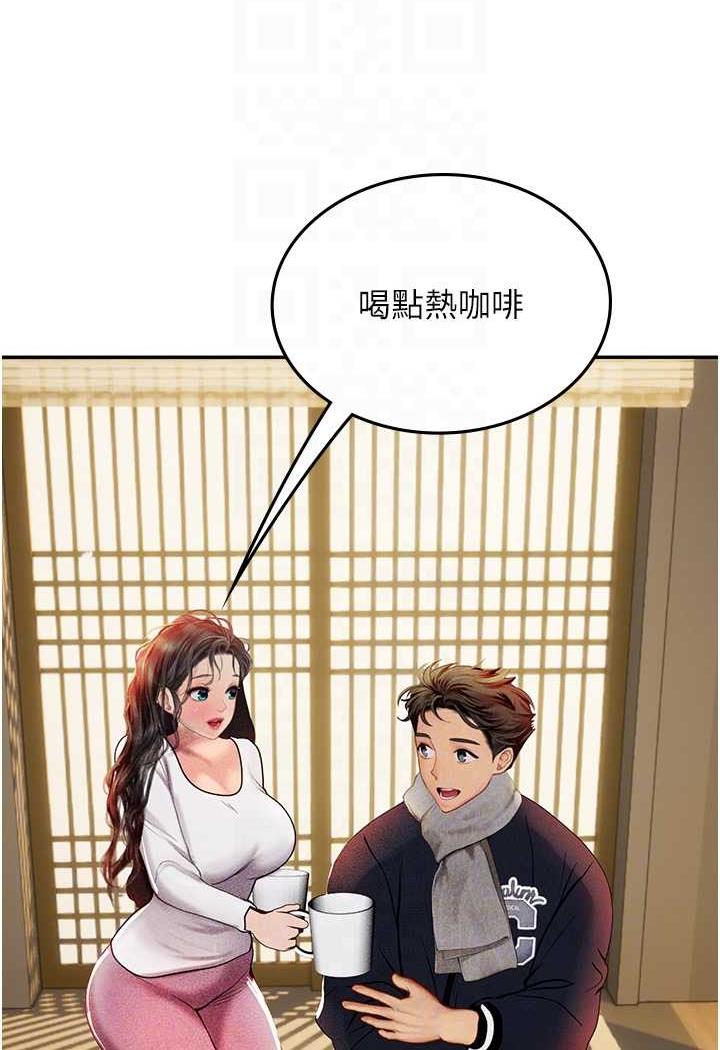 第85话-心痛的暂别
