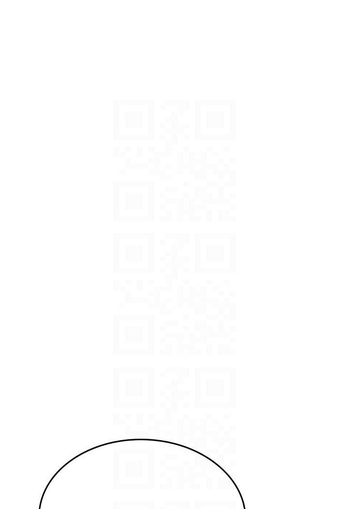 第91话-「色」香味俱全的约会