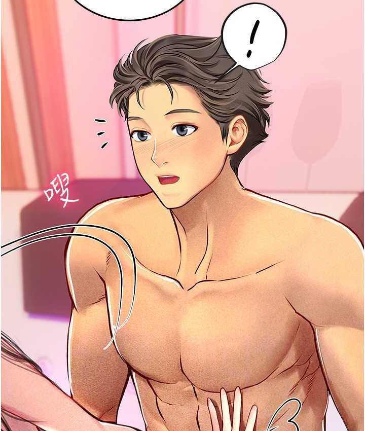 第92话-解锁鲜嫩处女菊