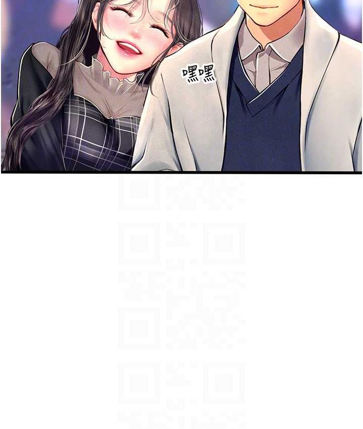 第93话-把精液灌满妳的后庭