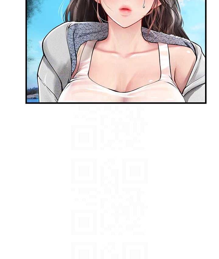 第95话-姐姐教妳怎么勾引男人