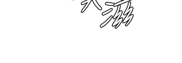 第100话-射这么多，够怀一打了