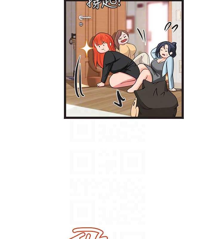 第二人生，action !