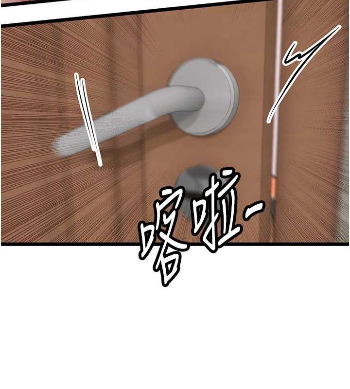 第二人生，action !