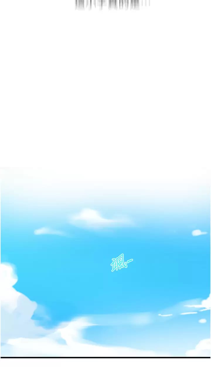 第158话-又熙姐…你变得好淫荡