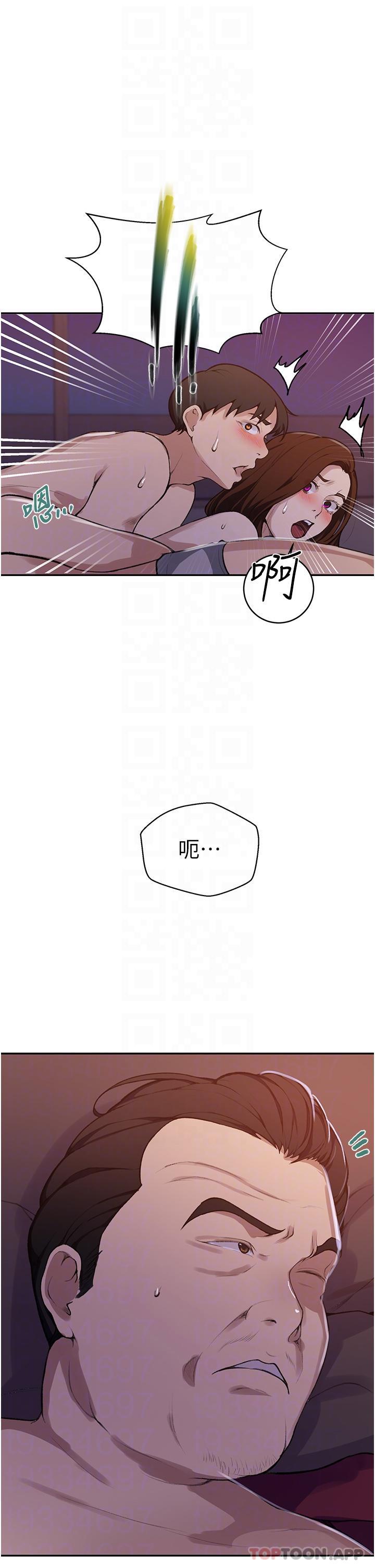 第172话-在老公面前被干爽度加倍